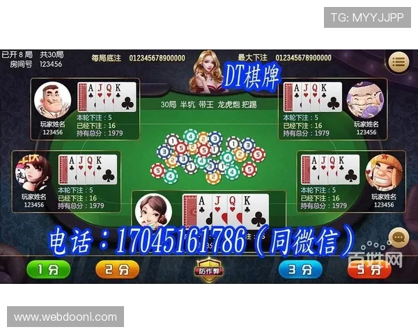 专业老虎机游戏在线玩app平台，保障玩家资金安全提供优质服务