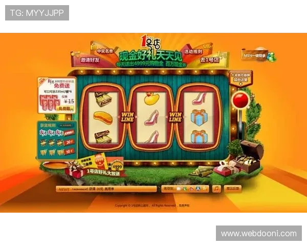 优质老虎机官网真人游戏平台,提供专业的技术支持和优越的用户体验保障